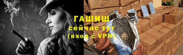 скорость Покачи
