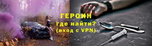 прущая мука Дмитровск