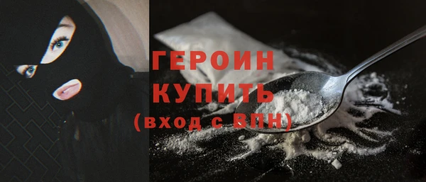 mdpv Дмитров