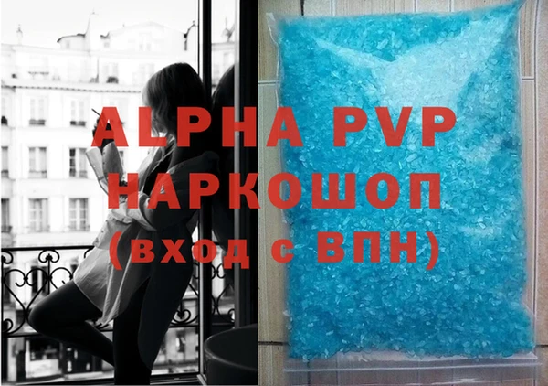 скорость Покачи
