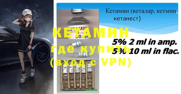 mdpv Дмитров