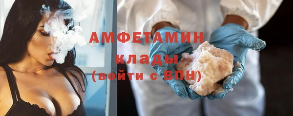 MESCALINE Дмитриев
