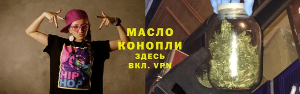mdpv Дмитров