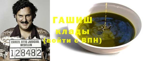 MESCALINE Дмитриев