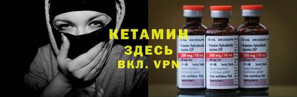 MESCALINE Дмитриев