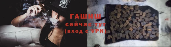 меф Пересвет