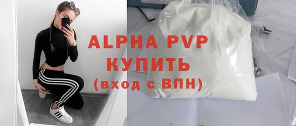 скорость Покачи