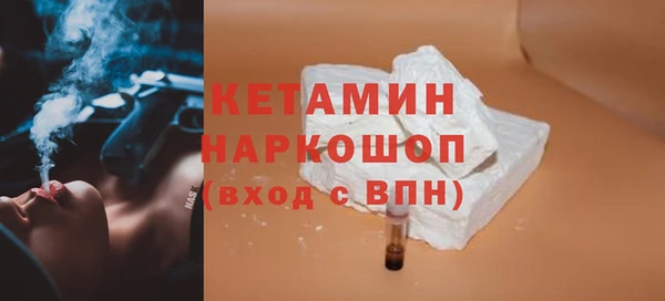 MESCALINE Дмитриев