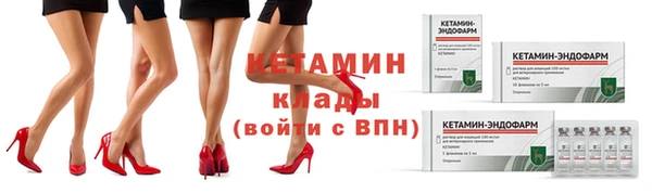 mdpv Дмитров