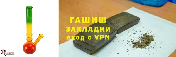 индика Покров