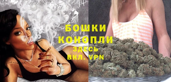прущая мука Дмитровск