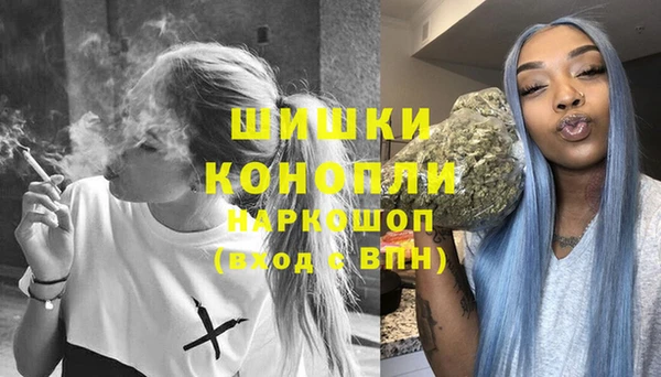 прущая мука Дмитровск
