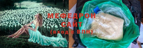 прущая мука Дмитровск