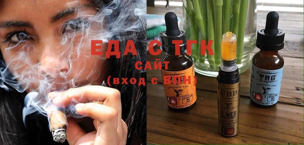 скорость Покачи