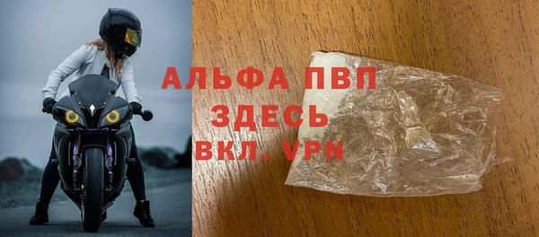 MESCALINE Дмитриев