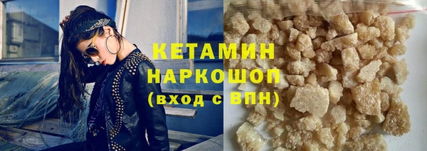 индика Покров