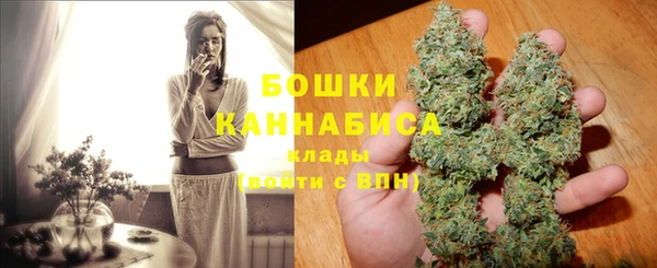 MESCALINE Дмитриев