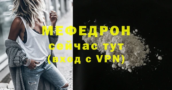 индика Покров