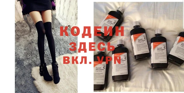 прущая мука Дмитровск