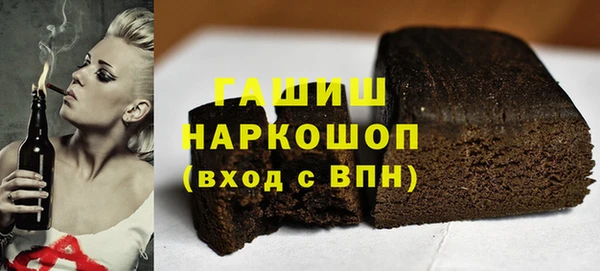mdpv Дмитров