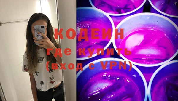 MESCALINE Дмитриев