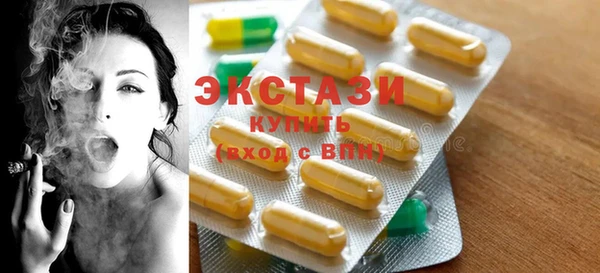 MESCALINE Дмитриев