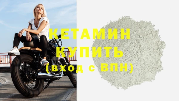 индика Покров