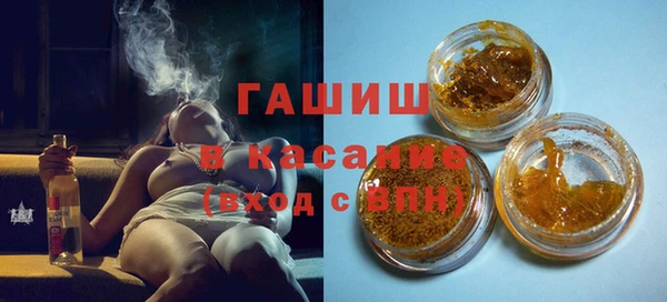 прущая мука Дмитровск