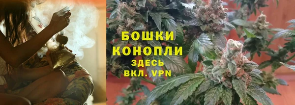 гашишное масло Переславль-Залесский