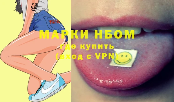 mdpv Дмитров