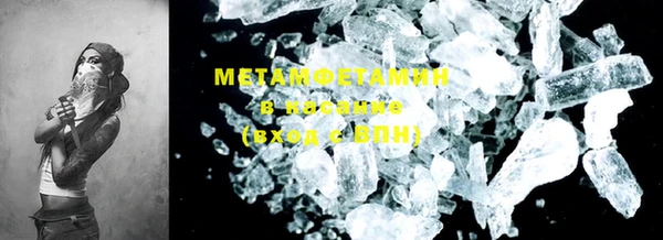 MESCALINE Дмитриев