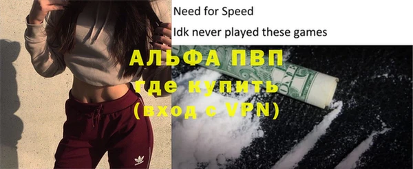 прущая мука Дмитровск