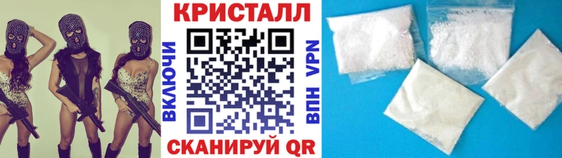 Первитин мет закладка Северо-Курильск