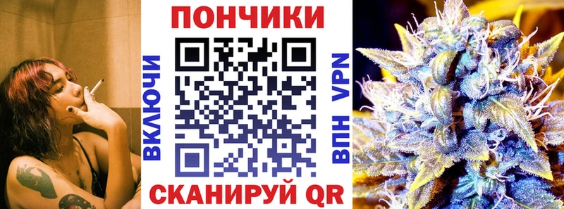 MEGA онион  магазин продажи   сайты даркнета клад  Каннабис White Widow  Северо-Курильск 